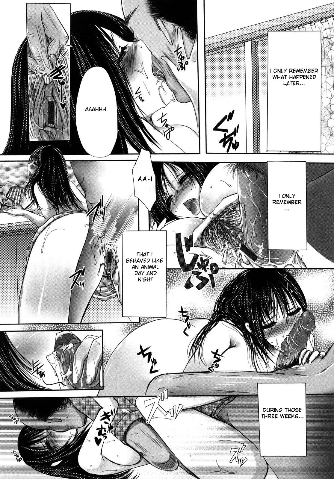 [Aida Mai] Otou-sama no Mesu | The Bitch of My Father in Law (Kandume) [English] [Hentai from Hell] page 17 full