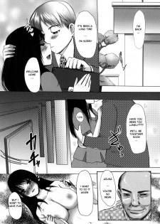 [Aida Mai] Otou-sama no Mesu | The Bitch of My Father in Law (Kandume) [English] [Hentai from Hell] - page 19