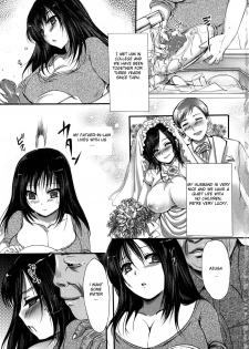 [Aida Mai] Otou-sama no Mesu | The Bitch of My Father in Law (Kandume) [English] [Hentai from Hell]