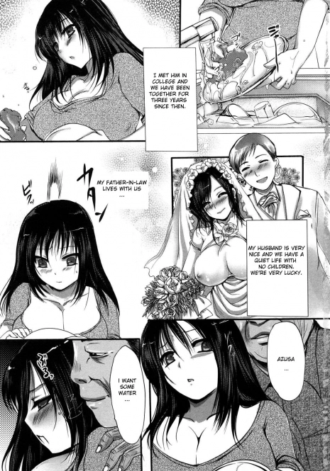 [Aida Mai] Otou-sama no Mesu | The Bitch of My Father in Law (Kandume) [English] [Hentai from Hell]