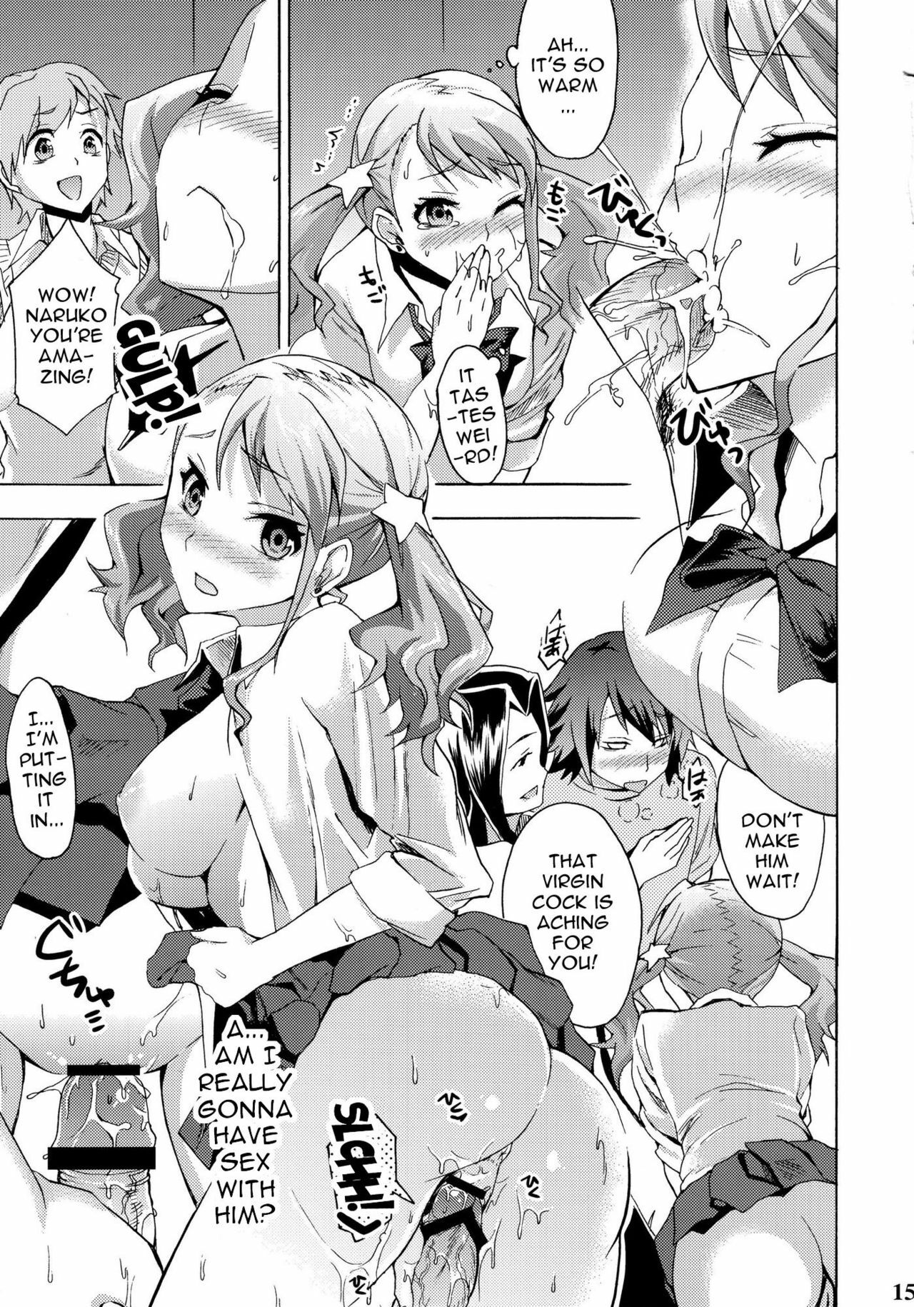 (SC52) [Otabe★Dynamites (Otabe Sakura)] Chou Sitsuren Busters | Super Love Lost Busters (Ano Hi Mita Hana no Namae wo Bokutachi wa Mada Shiranai) [English] {doujin-moe.us} page 13 full