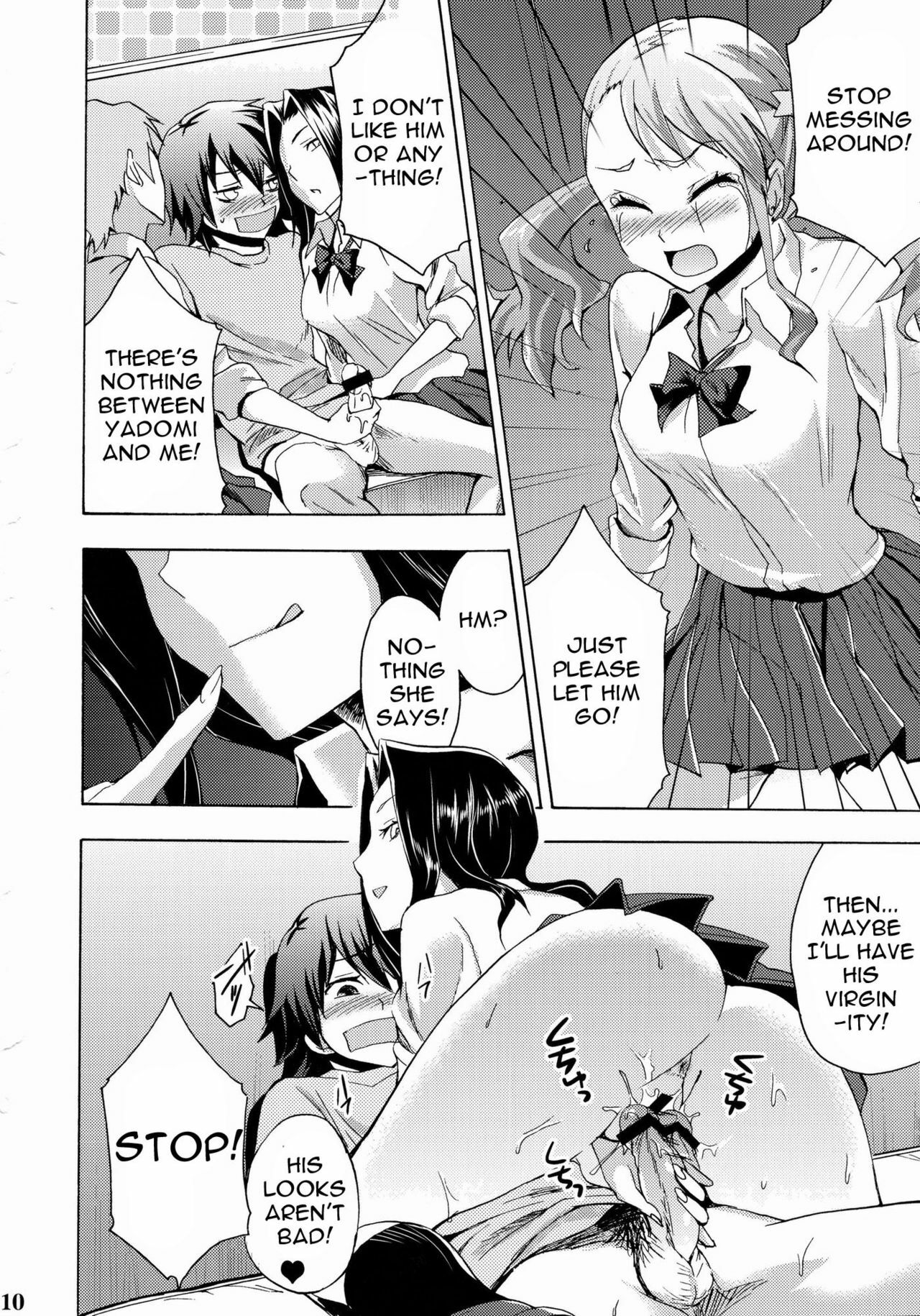 (SC52) [Otabe★Dynamites (Otabe Sakura)] Chou Sitsuren Busters | Super Love Lost Busters (Ano Hi Mita Hana no Namae wo Bokutachi wa Mada Shiranai) [English] {doujin-moe.us} page 8 full