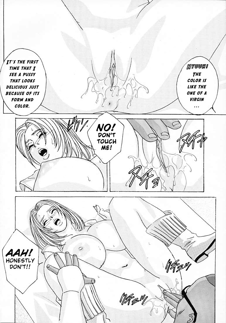 (C61) [D-LOVERS (Nishimaki Tohru)] DOA XXX VOL.01 (Dead or Alive) [English] [Zaxon] page 15 full