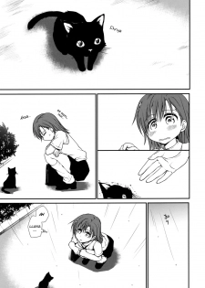 (C80) [Takumi na Muchi] Railgun no Negaikata [Choudenjihou no Negai Kata] (Toaru Kagaku no Railgun) [Spanish] [XP95-Hentai] - page 2