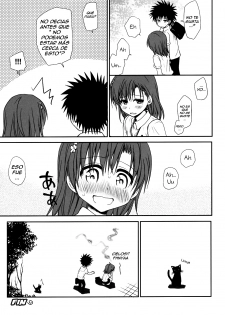 (C80) [Takumi na Muchi] Railgun no Negaikata [Choudenjihou no Negai Kata] (Toaru Kagaku no Railgun) [Spanish] [XP95-Hentai] - page 32