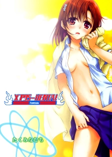(C80) [Takumi na Muchi] Railgun no Negaikata [Choudenjihou no Negai Kata] (Toaru Kagaku no Railgun) [Spanish] [XP95-Hentai] - page 34