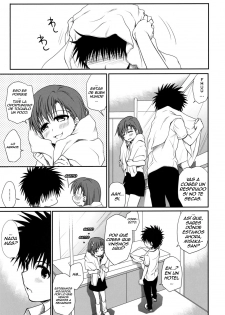 (C80) [Takumi na Muchi] Railgun no Negaikata [Choudenjihou no Negai Kata] (Toaru Kagaku no Railgun) [Spanish] [XP95-Hentai] - page 6