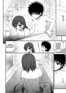 (C80) [Takumi na Muchi] Railgun no Negaikata [Choudenjihou no Negai Kata] (Toaru Kagaku no Railgun) [Spanish] [XP95-Hentai] - page 9
