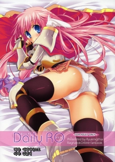 (SC46) [Ryuknigthia (Kiduki Erika)] Daily RO (Ragnarok Online) [Korean] [Team Arcana]