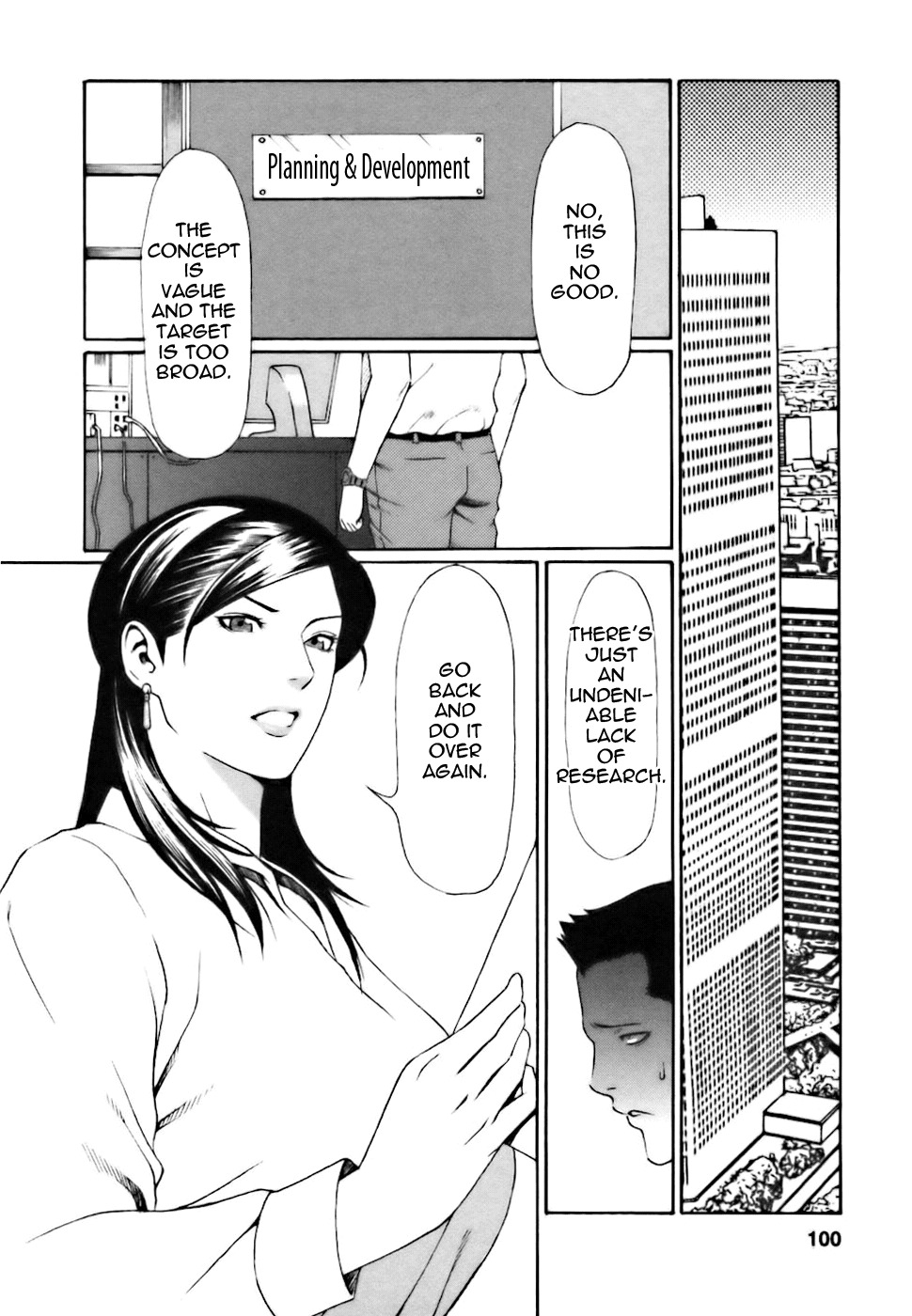 [Takasugi Kou] Cafe e Youkoso - Welcome To A Cafe [English] {Tadanohito} page 100 full