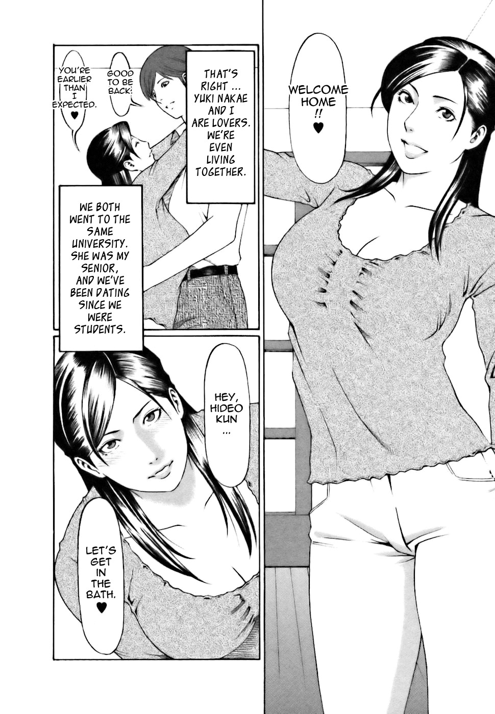 [Takasugi Kou] Cafe e Youkoso - Welcome To A Cafe [English] {Tadanohito} page 106 full