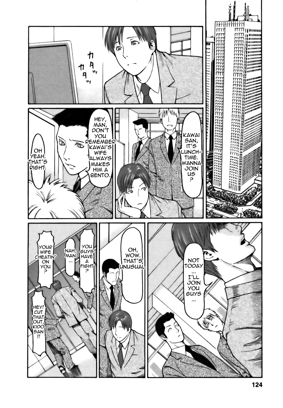 [Takasugi Kou] Cafe e Youkoso - Welcome To A Cafe [English] {Tadanohito} page 124 full