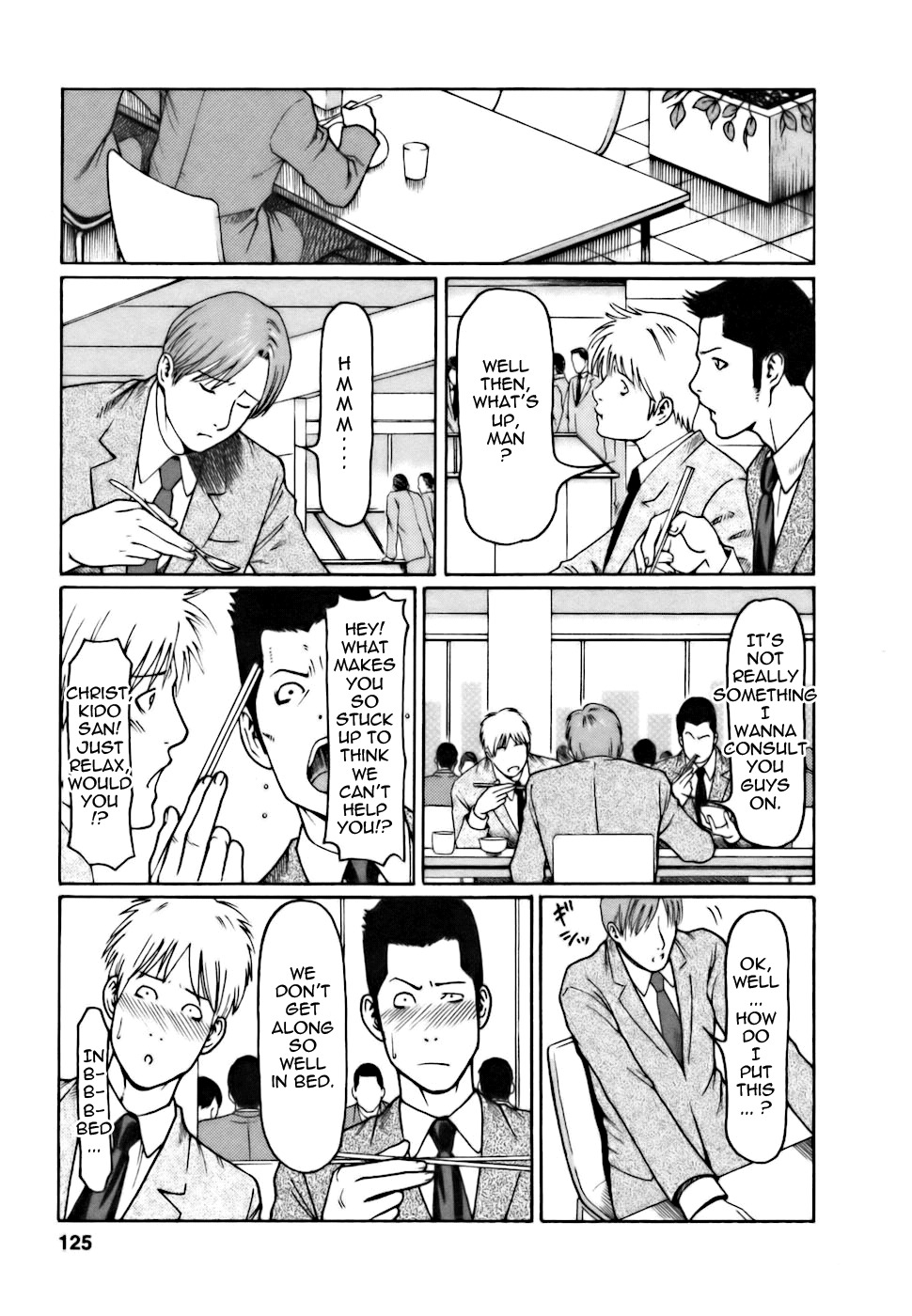 [Takasugi Kou] Cafe e Youkoso - Welcome To A Cafe [English] {Tadanohito} page 125 full
