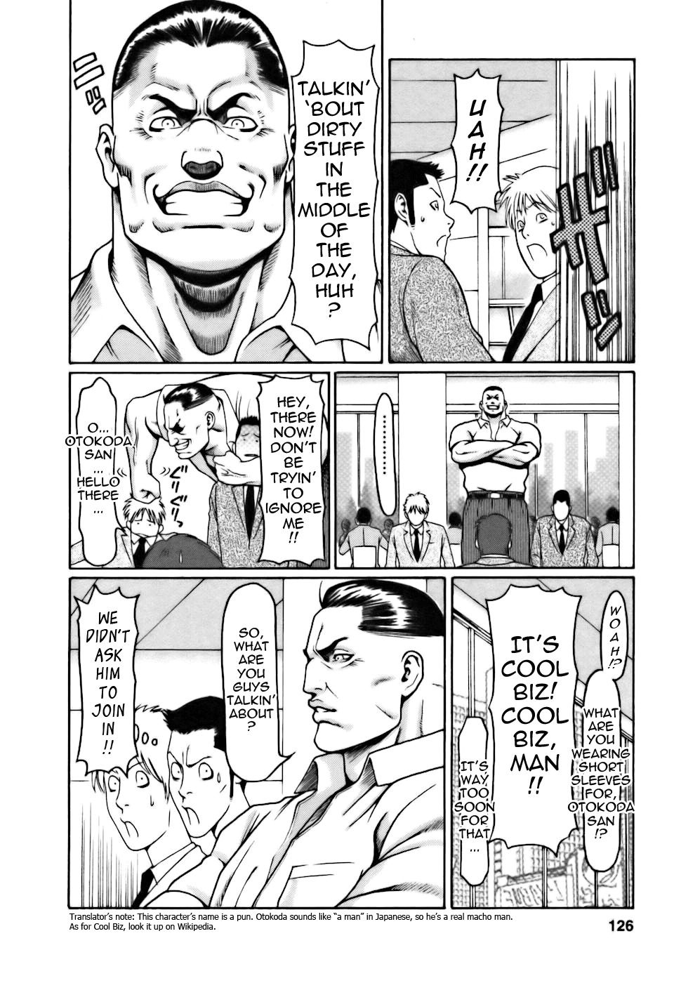 [Takasugi Kou] Cafe e Youkoso - Welcome To A Cafe [English] {Tadanohito} page 126 full