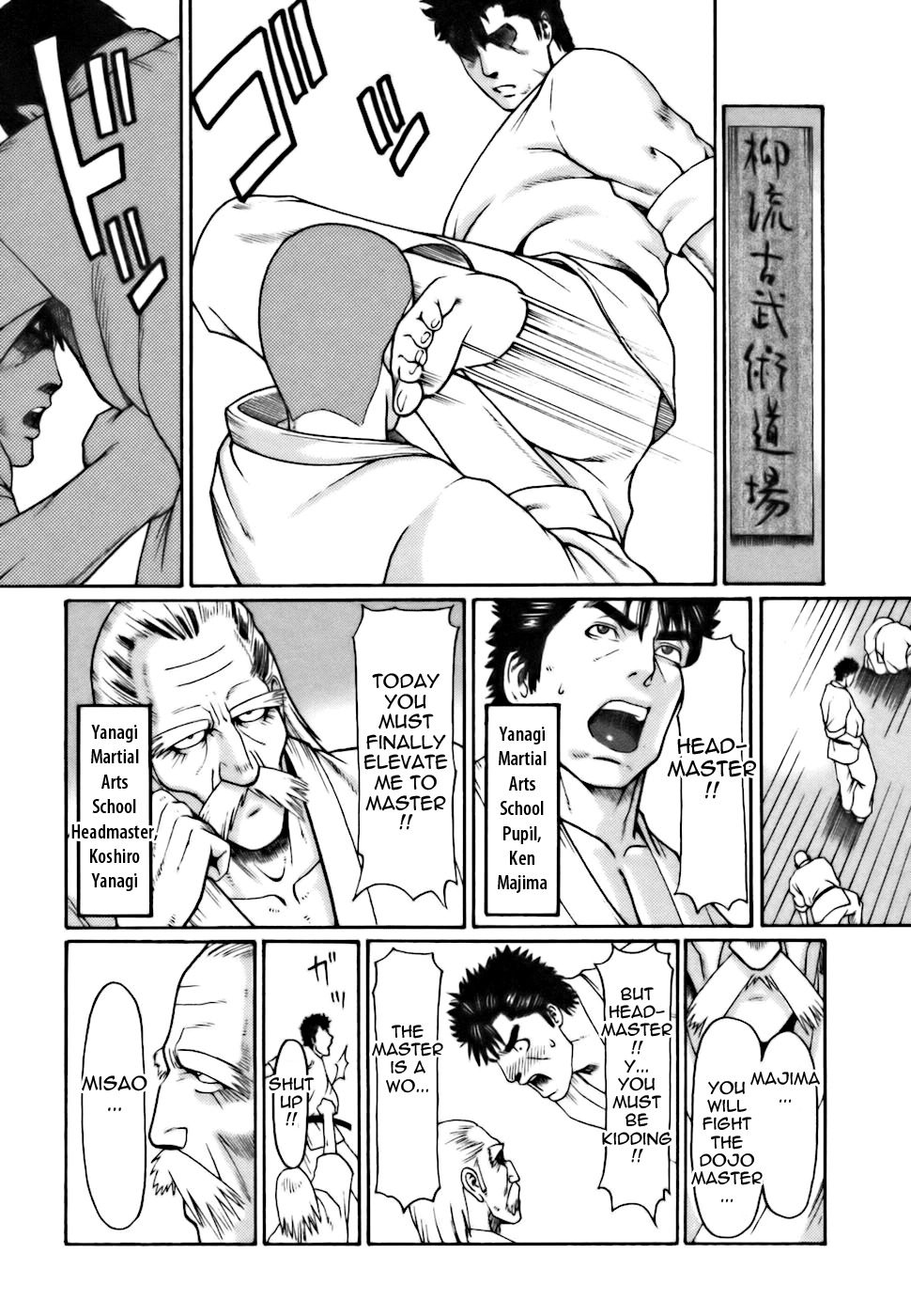 [Takasugi Kou] Cafe e Youkoso - Welcome To A Cafe [English] {Tadanohito} page 137 full