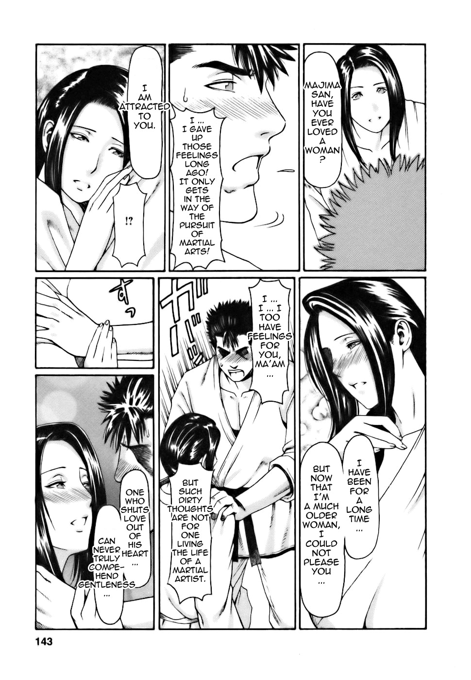 [Takasugi Kou] Cafe e Youkoso - Welcome To A Cafe [English] {Tadanohito} page 143 full