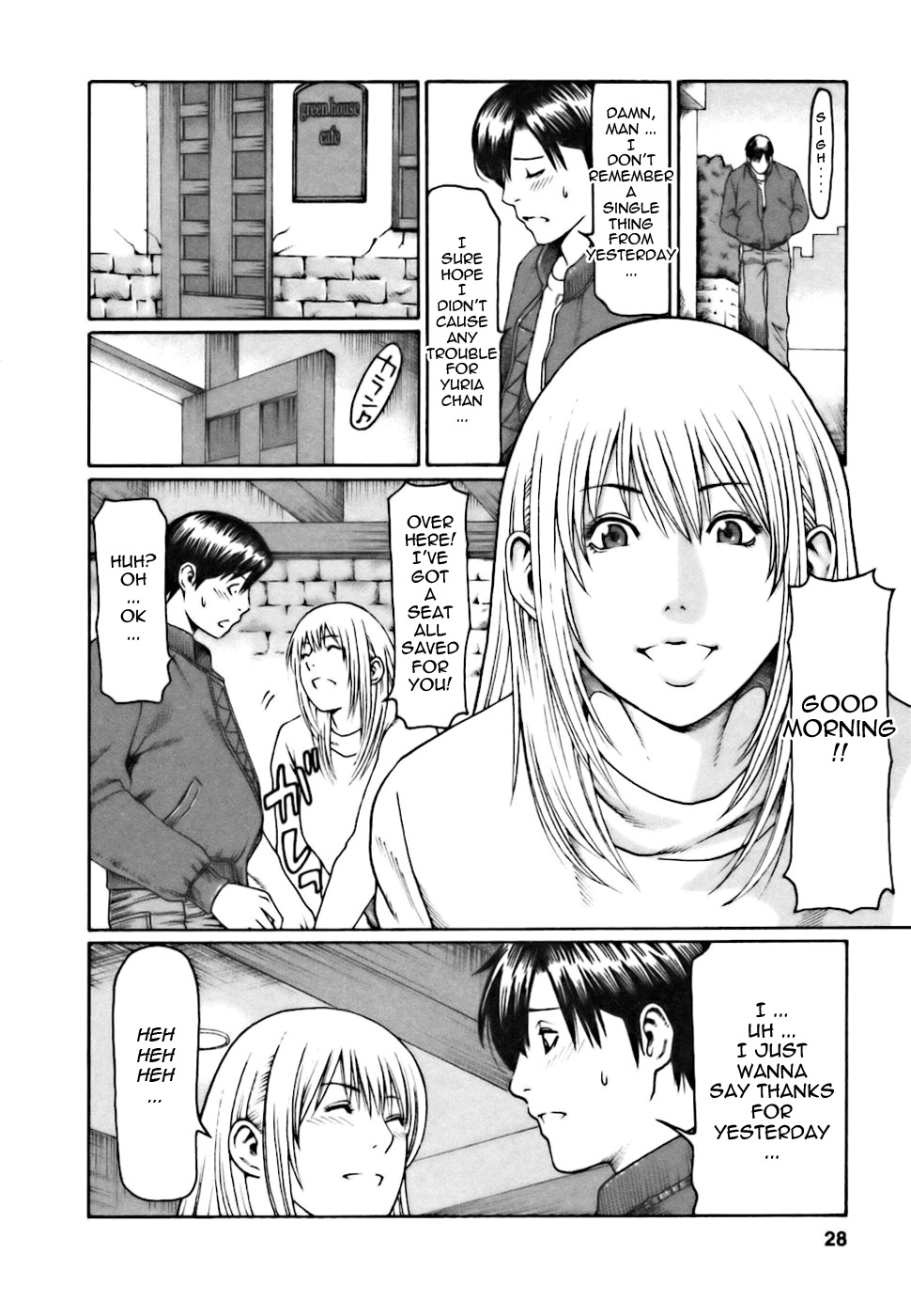 [Takasugi Kou] Cafe e Youkoso - Welcome To A Cafe [English] {Tadanohito} page 28 full