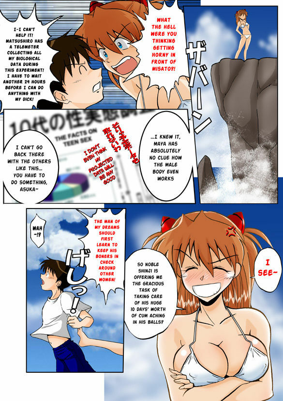 (C74) [Dourakuya Honpo (Hetano Yokoduki)] Mamanaranu Asuka-sama 7 | Asuka Quandry 7 - Ten Days of Release! (Neon Genesis Evangelion) [English] [Risette] page 9 full