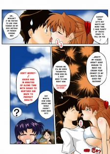 (C74) [Dourakuya Honpo (Hetano Yokoduki)] Mamanaranu Asuka-sama 7 | Asuka Quandry 7 - Ten Days of Release! (Neon Genesis Evangelion) [English] [Risette] - page 12