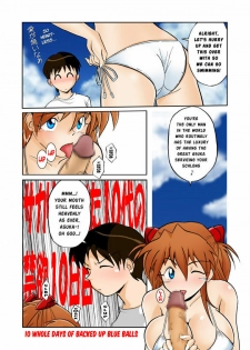 (C74) [Dourakuya Honpo (Hetano Yokoduki)] Mamanaranu Asuka-sama 7 | Asuka Quandry 7 - Ten Days of Release! (Neon Genesis Evangelion) [English] [Risette] - page 13