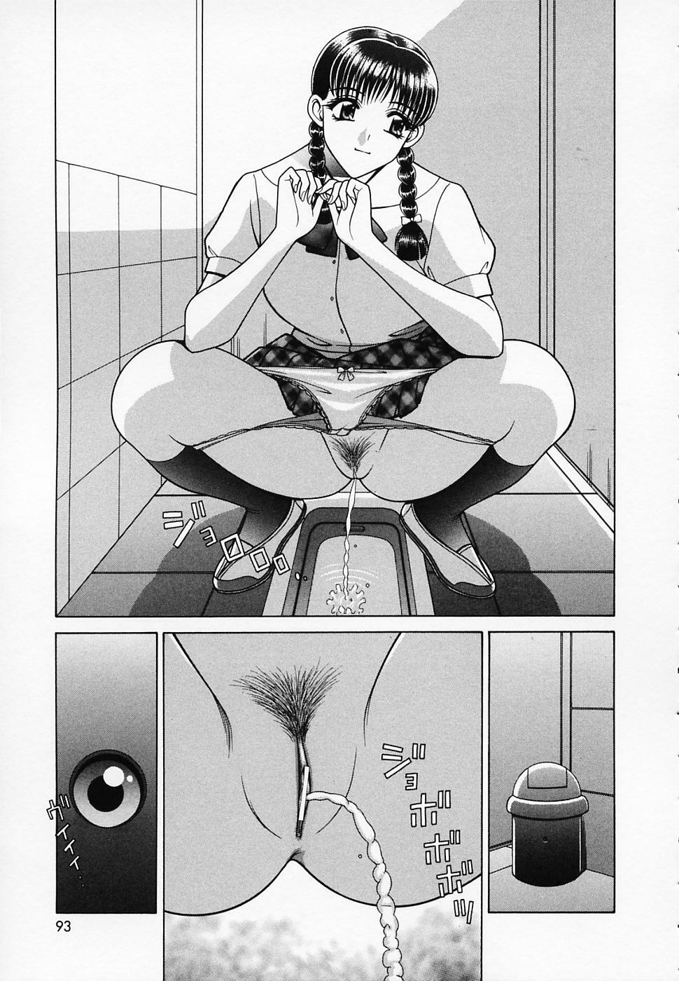 [GUN] Onna Kyoushi de Asobo -Let's play with a woman teacher- page 94 full