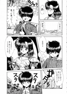[Kushida Ashura] Pastel Angelic - page 27