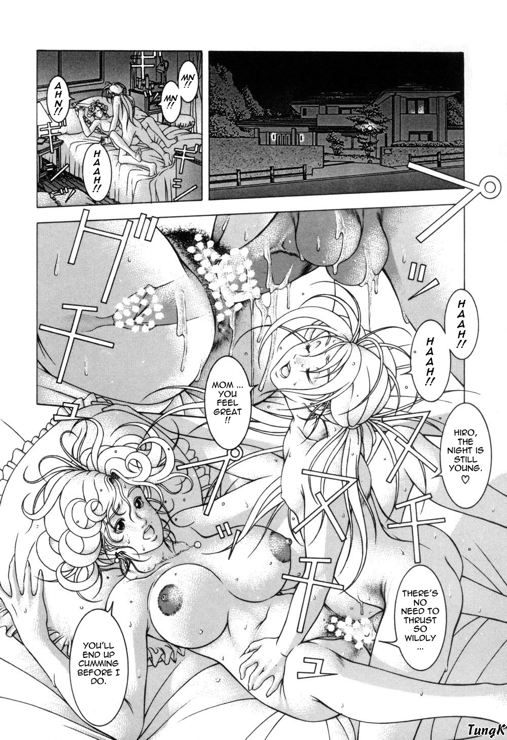 [Maeda Takaya] Stage Off (Cocktails) [English] [tadanohito] page 7 full