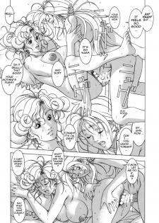 [Maeda Takaya] Stage Off (Cocktails) [English] [tadanohito] - page 8