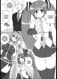 (C77) [Primal Gym (Kawase Seiki)] Negitorodon Oomori (VOCALOID) [French] [HentaiFR] - page 3