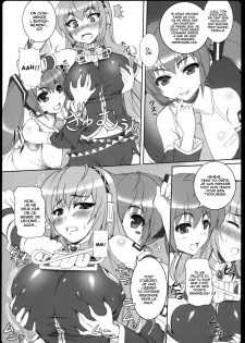 (C77) [Primal Gym (Kawase Seiki)] Negitorodon Oomori (VOCALOID) [French] [HentaiFR] - page 5