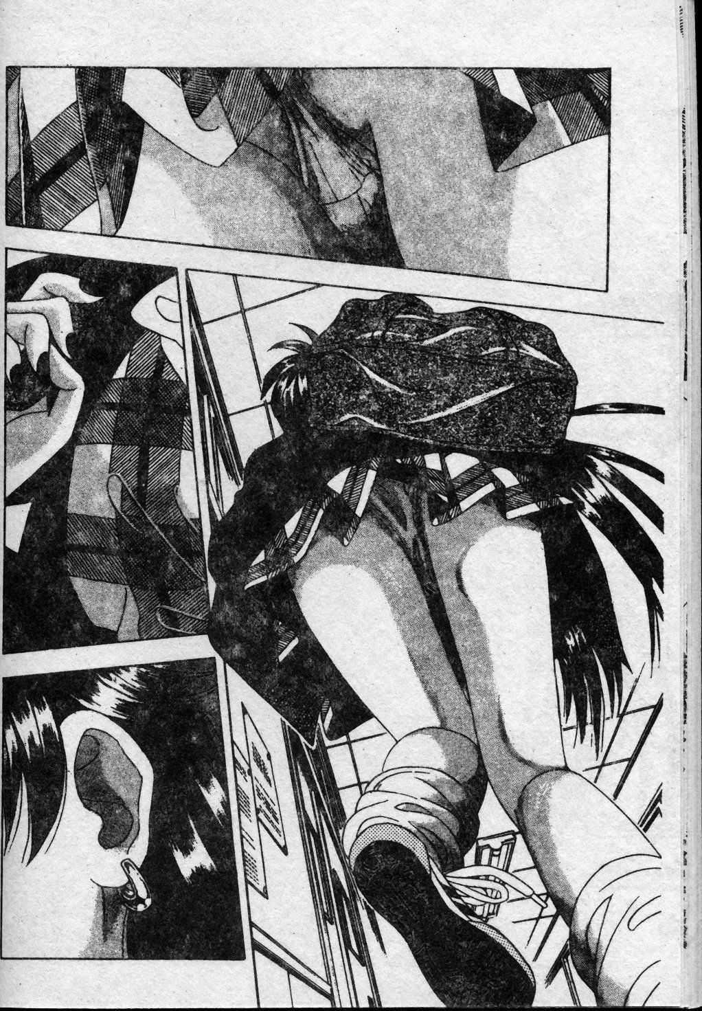 [Kuon Mao] Hitori ni shinaide ne | 別讓我孤單 [Chinese] page 177 full