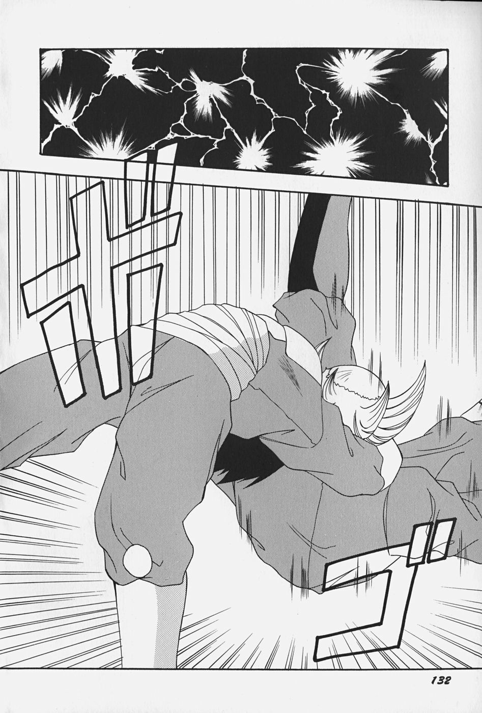 [Konbu no Nimono] Ojousama no Binetsu page 138 full