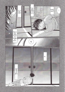 (C79) [CIRCLE OUTERWORLD (Chiba Shuusaku)] MIDGARD Suna no Kusari (Ah! My Goddess) [Italian] - page 10