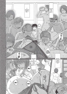 (C79) [CIRCLE OUTERWORLD (Chiba Shuusaku)] MIDGARD Suna no Kusari (Ah! My Goddess) [Italian] - page 15
