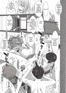 (C79) [CIRCLE OUTERWORLD (Chiba Shuusaku)] MIDGARD Suna no Kusari (Ah! My Goddess) [Italian] - page 16