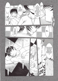 (C79) [CIRCLE OUTERWORLD (Chiba Shuusaku)] MIDGARD Suna no Kusari (Ah! My Goddess) [Italian] - page 7