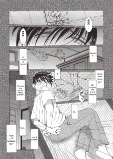 (C79) [CIRCLE OUTERWORLD (Chiba Shuusaku)] MIDGARD Suna no Kusari (Ah! My Goddess) [Italian] - page 9
