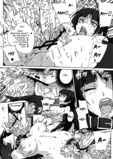 (CT18) [Draw Go (Souichi)] Thanks Sex Jeweroday (Jewelpet Sunshine) [English] =LWB= - page 5