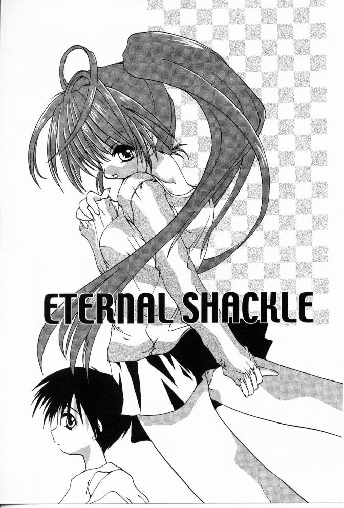 [Shikage Nagi] Angel Song page 126 full