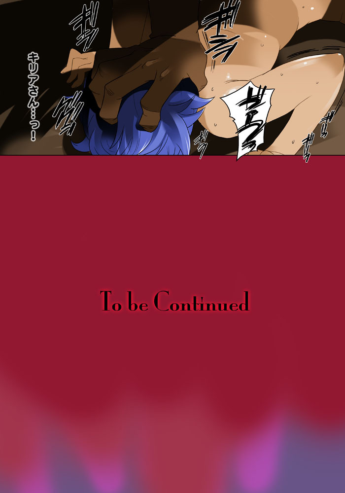 [MilkyBox （Qoopie）] Elf Hunting 4 ～ Dai Shi Maku Jutai Kokuchi ～ page 39 full