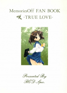 (C57) [Red Spec (Kagurazaka Sakina)] Saki -TRUE LOVE- (Memories Off) - page 26