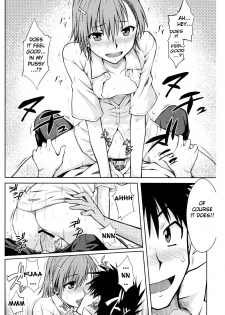 (C77) [Aspergillus (Okara)] Toaru Himitsu no Onee-sama (Toaru Kagaku no Railgun) [English] [life4Kaoru] - page 18