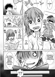(C77) [Aspergillus (Okara)] Toaru Himitsu no Onee-sama (Toaru Kagaku no Railgun) [English] [life4Kaoru] - page 22