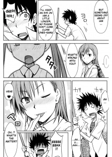 (C77) [Aspergillus (Okara)] Toaru Himitsu no Onee-sama (Toaru Kagaku no Railgun) [English] [life4Kaoru] - page 24