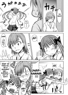 (C77) [Aspergillus (Okara)] Toaru Himitsu no Onee-sama (Toaru Kagaku no Railgun) [English] [life4Kaoru] - page 7