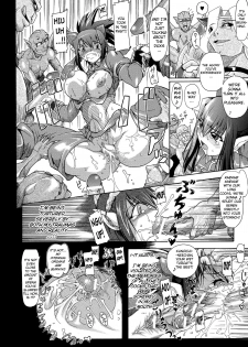 [TAKE] Brave Maiden Kanin Sange [English] [Biribiri] - page 35