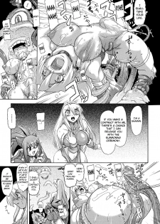 [TAKE] Brave Maiden Kanin Sange [English] [Biribiri] - page 48