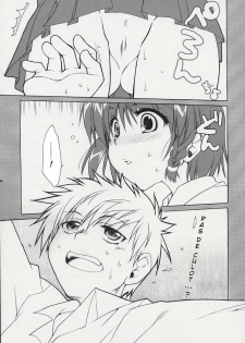 (C67) [Alpha to Yukaina Nakamatachi (ALPHa)] Hatenkou Shoujo Dojibiron PINK (School Rumble) [French] - page 10