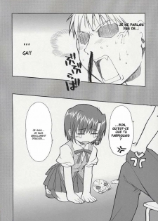 (C67) [Alpha to Yukaina Nakamatachi (ALPHa)] Hatenkou Shoujo Dojibiron PINK (School Rumble) [French] - page 7