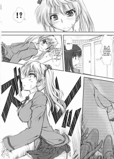 (CR37) [Chinpudo (Marui)] Youshoku (School Rumble) [French] - page 15